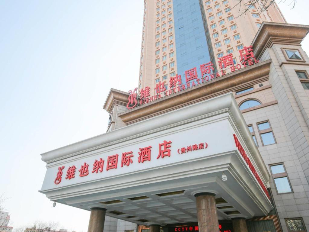 Vienna Hotel Tianjin Guizhou Road Branch Ngoại thất bức ảnh