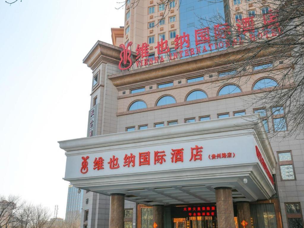 Vienna Hotel Tianjin Guizhou Road Branch Ngoại thất bức ảnh