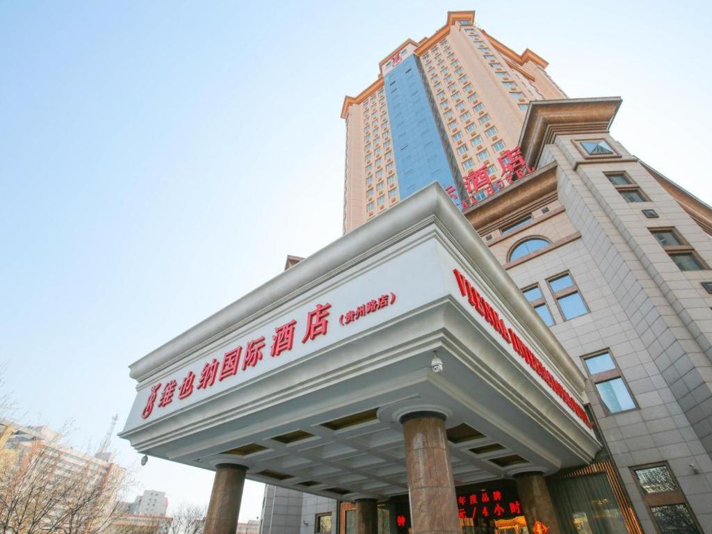 Vienna Hotel Tianjin Guizhou Road Branch Ngoại thất bức ảnh